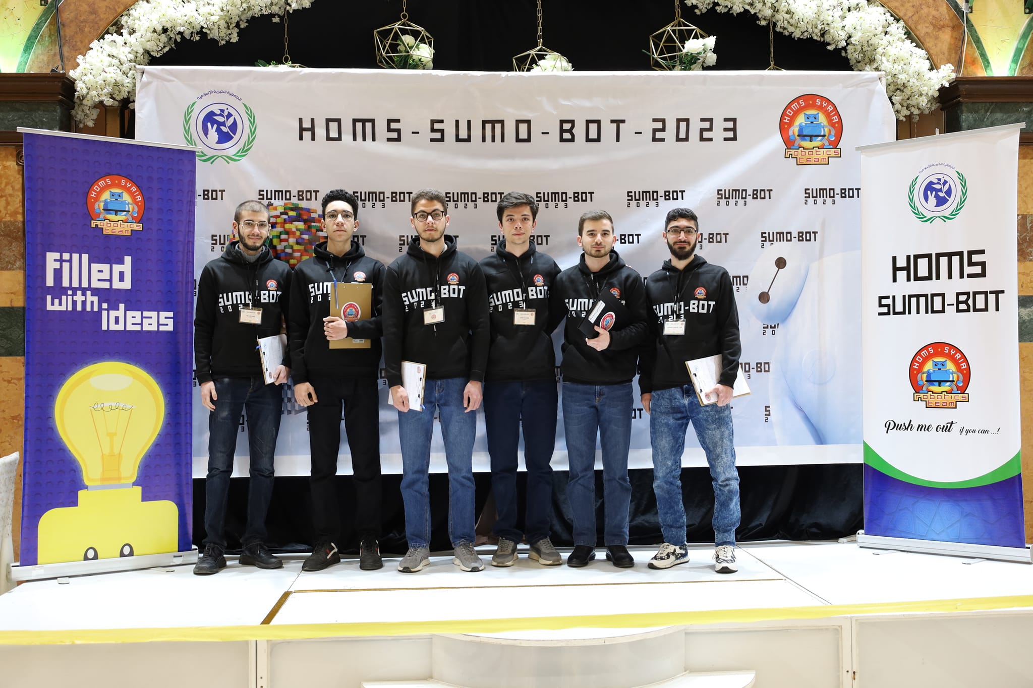 إقامة الموسم الأول من  مسابقة "Homs-Sumo-Bot" 